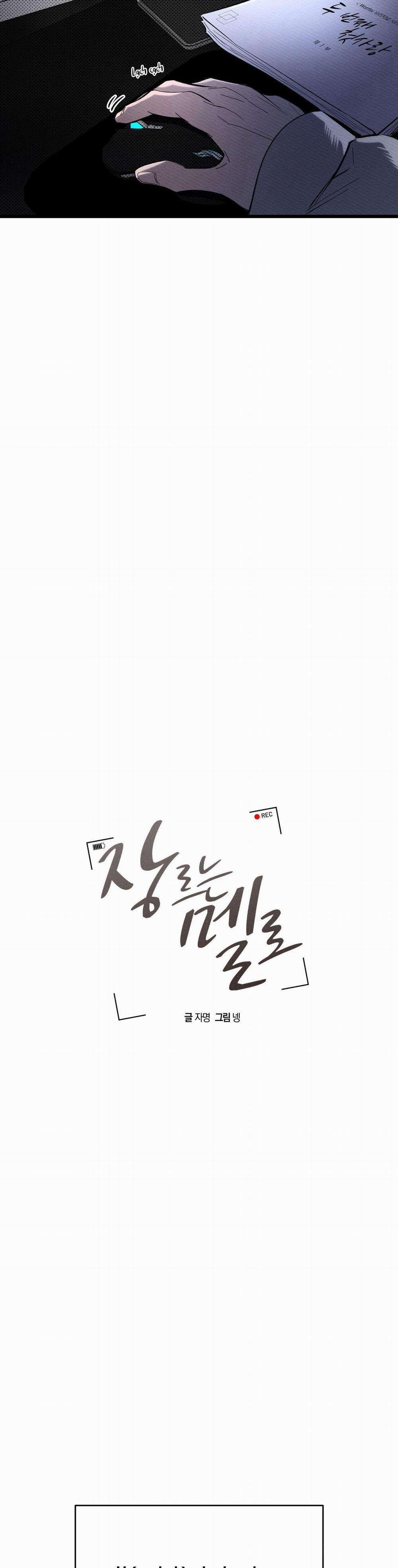 Thể Loại Melo 1 trang 6