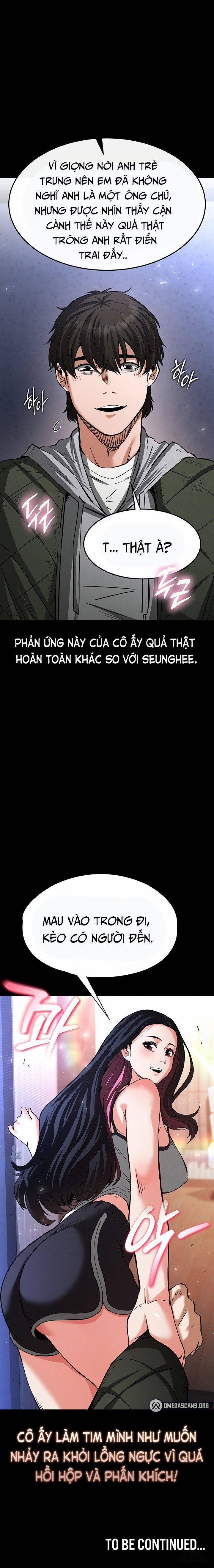 The Lowest Of Humankind 5 trang 12