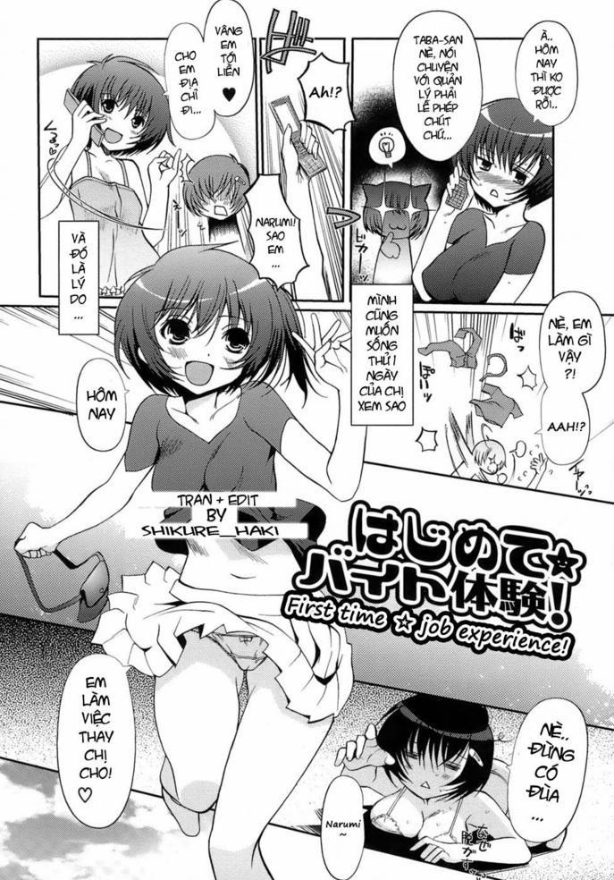 The Maiden Love Love Affair 2 trang 1