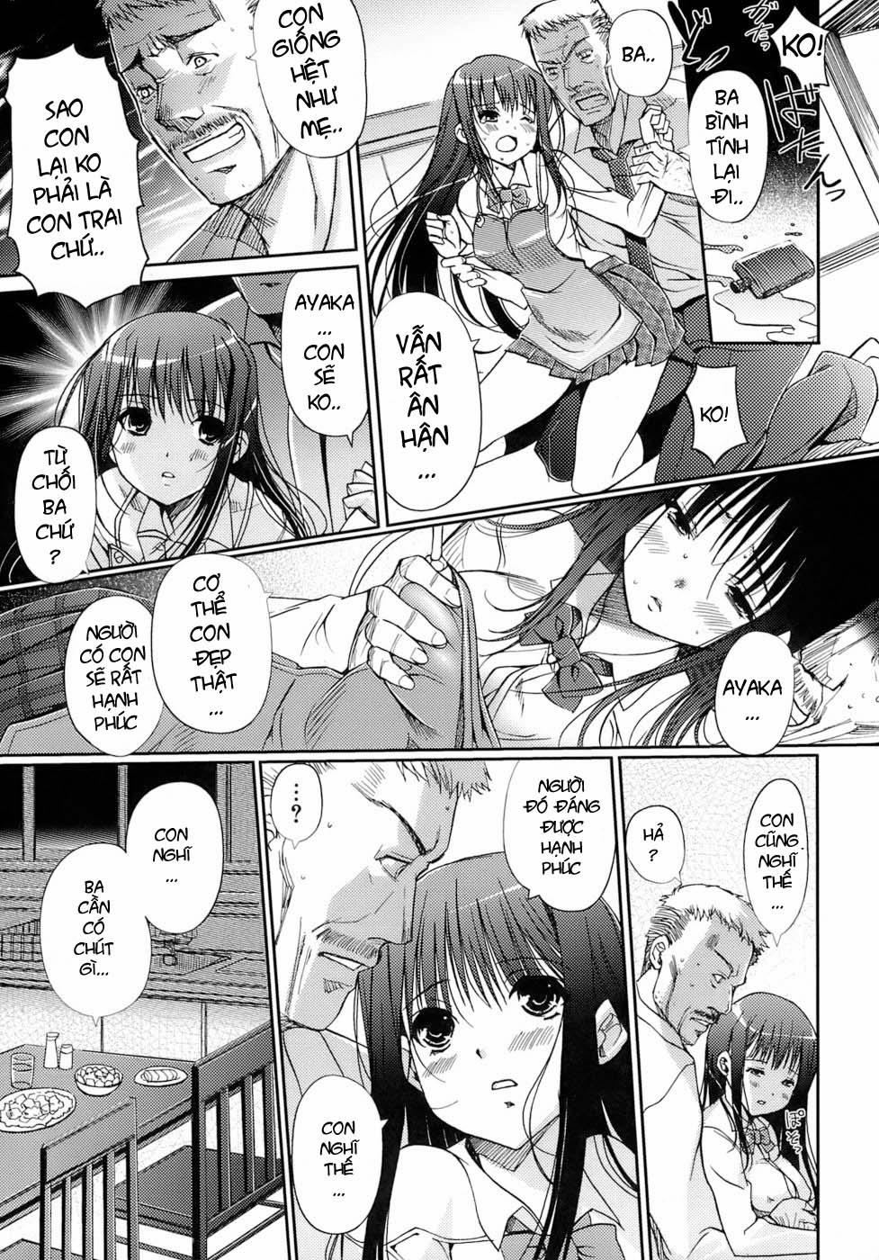 The Maiden Love Love Affair 6 trang 4