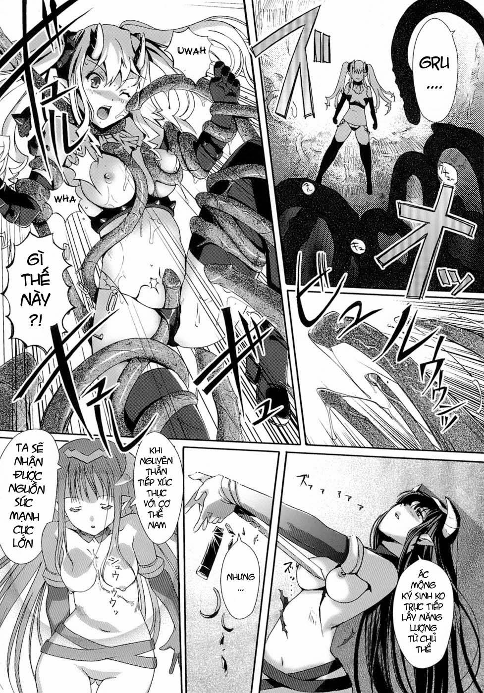 The Maiden Love Love Affair 7 trang 13