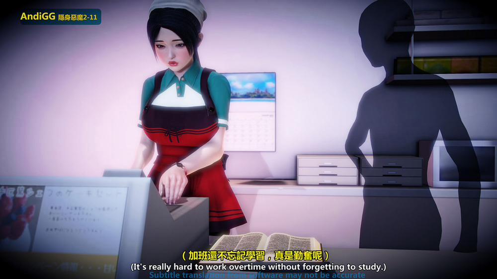 The mystery in the convenience store 1 trang 11