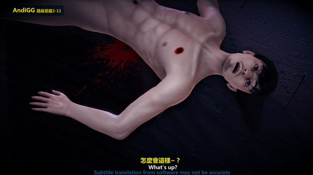 The mystery in the convenience store 1 trang 112