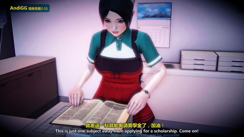 The mystery in the convenience store 1 trang 19