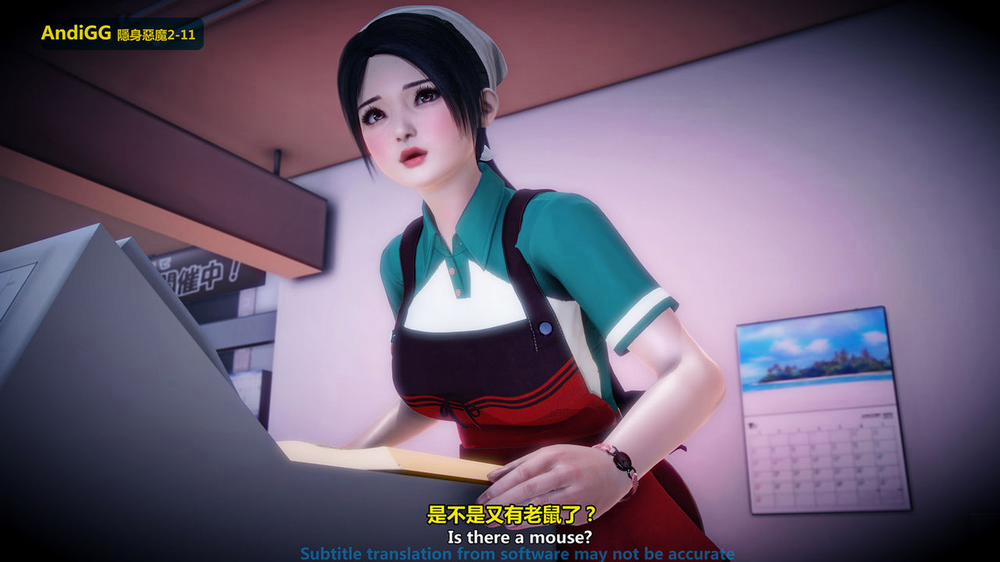 The mystery in the convenience store 1 trang 22