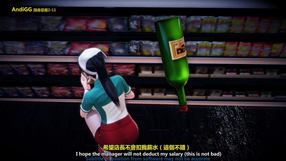 The mystery in the convenience store 1 trang 38