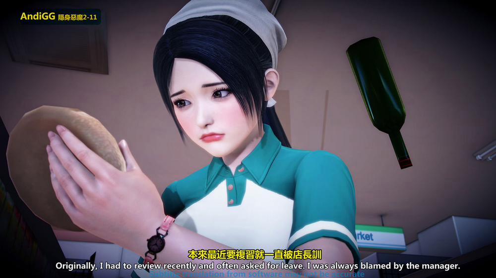 The mystery in the convenience store 1 trang 39