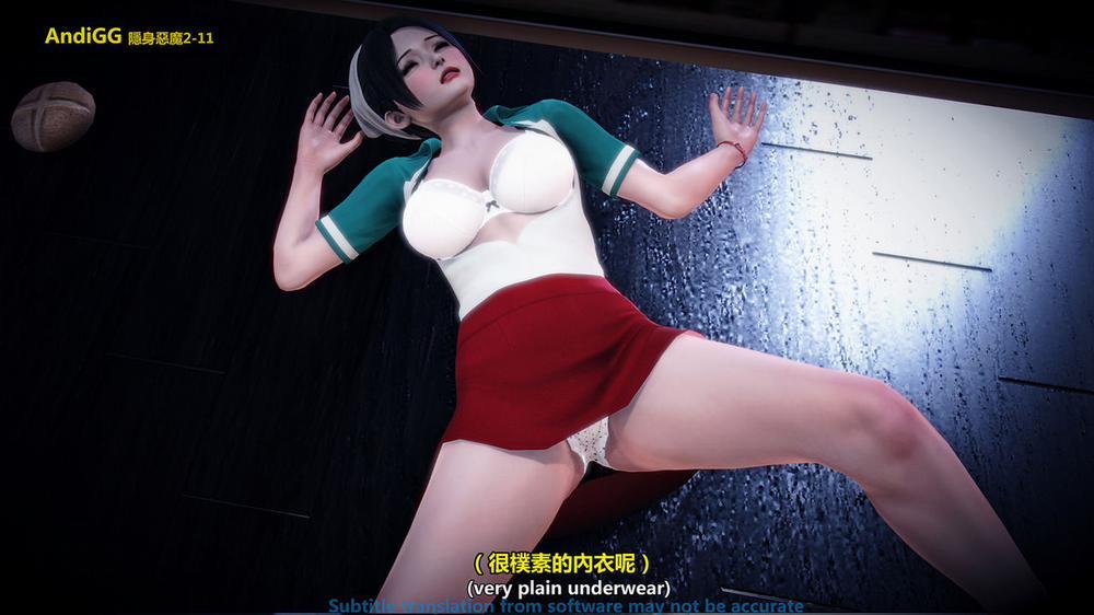 The mystery in the convenience store 1 trang 49