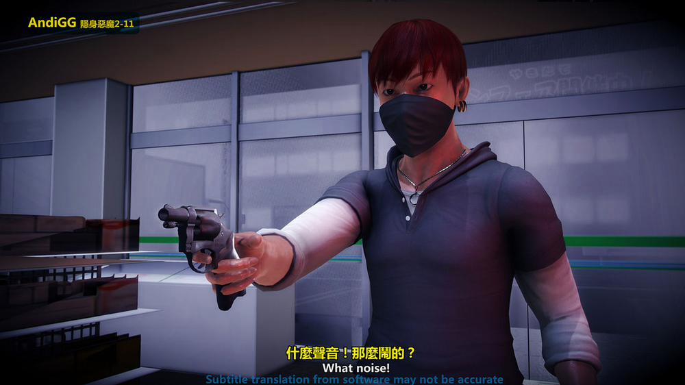 The mystery in the convenience store 1 trang 91