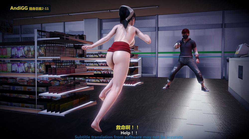 The mystery in the convenience store 1 trang 95