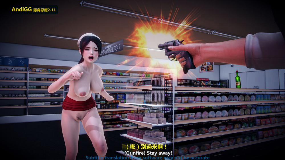 The mystery in the convenience store 1 trang 98