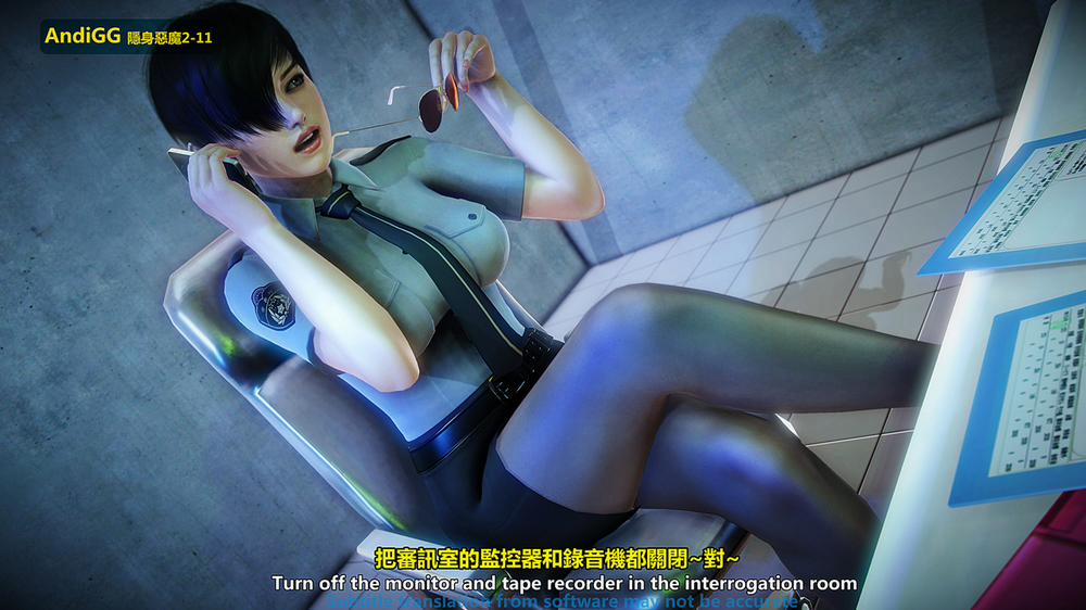 The mystery in the convenience store 2 END trang 10