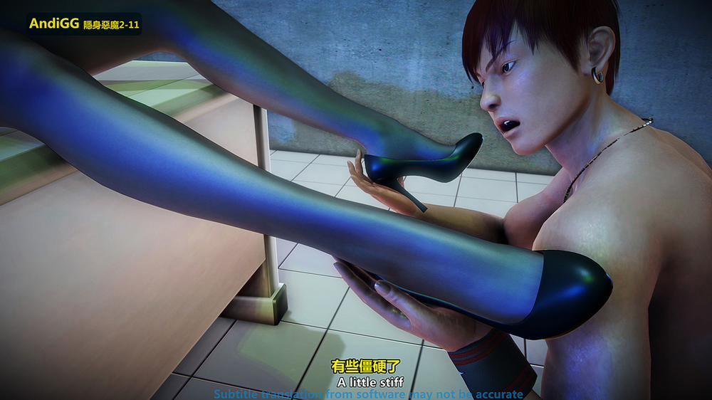 The mystery in the convenience store 2 END trang 106