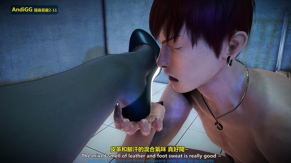 The mystery in the convenience store 2 END trang 109