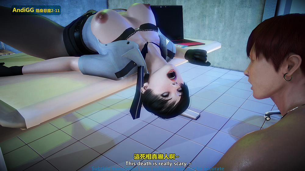 The mystery in the convenience store 2 END trang 111