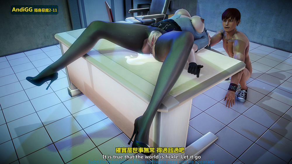 The mystery in the convenience store 2 END trang 115