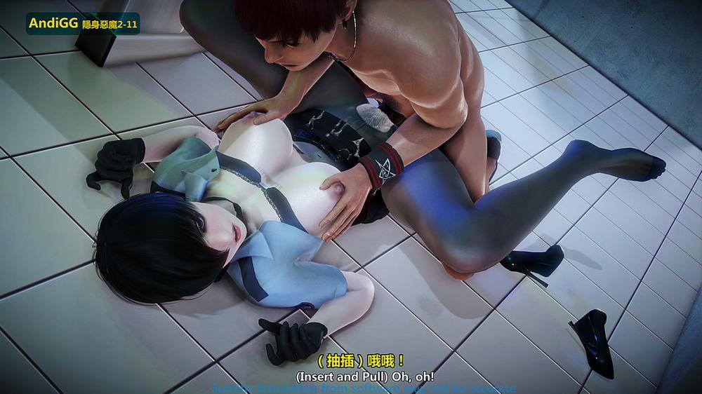 The mystery in the convenience store 2 END trang 142