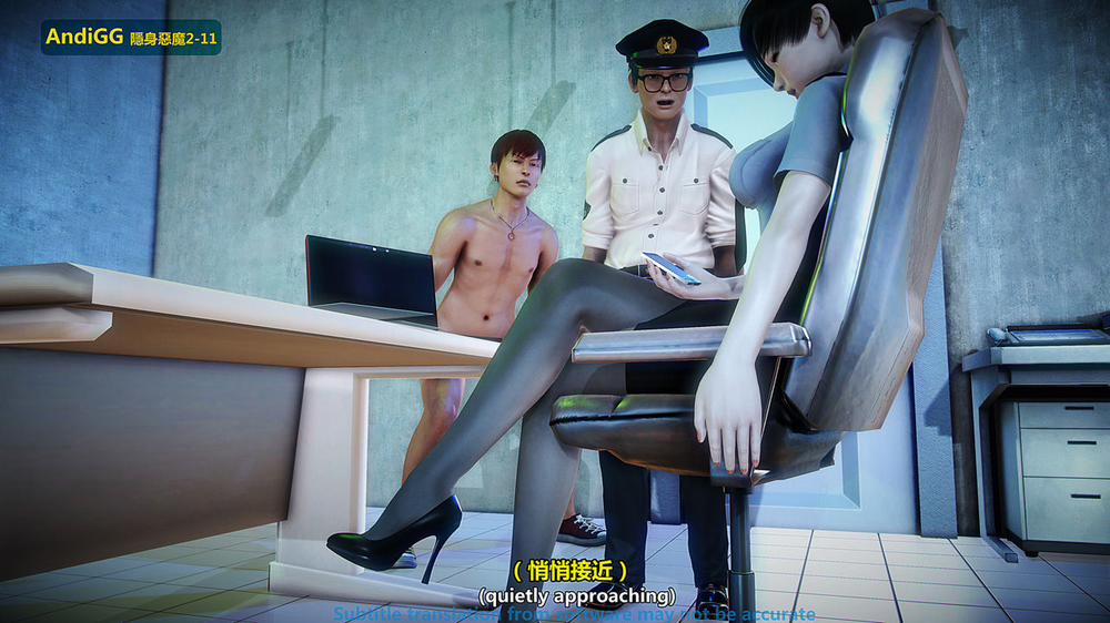 The mystery in the convenience store 2 END trang 171