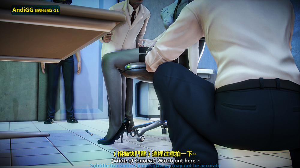 The mystery in the convenience store 2 END trang 183