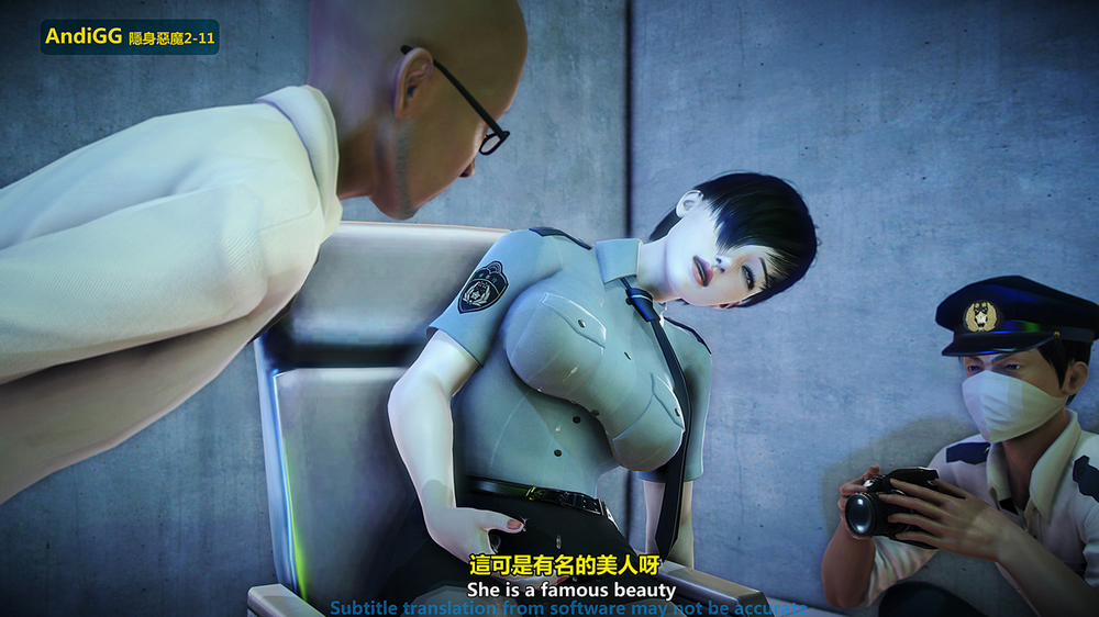 The mystery in the convenience store 2 END trang 187