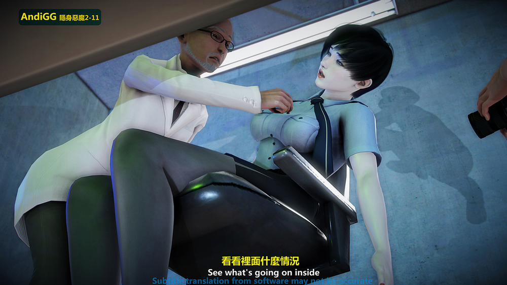 The mystery in the convenience store 2 END trang 192