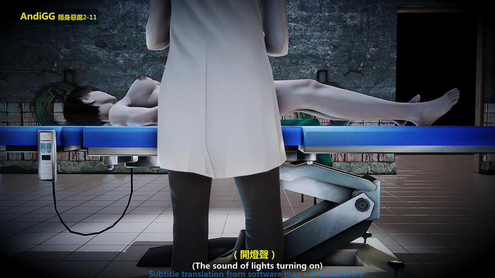 The mystery in the convenience store 2 END trang 209