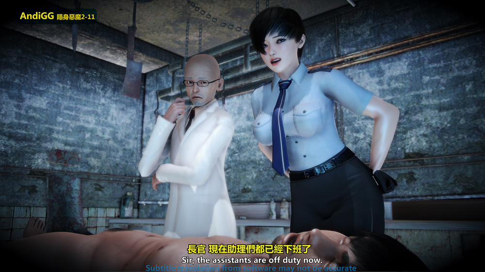 The mystery in the convenience store 2 END trang 216