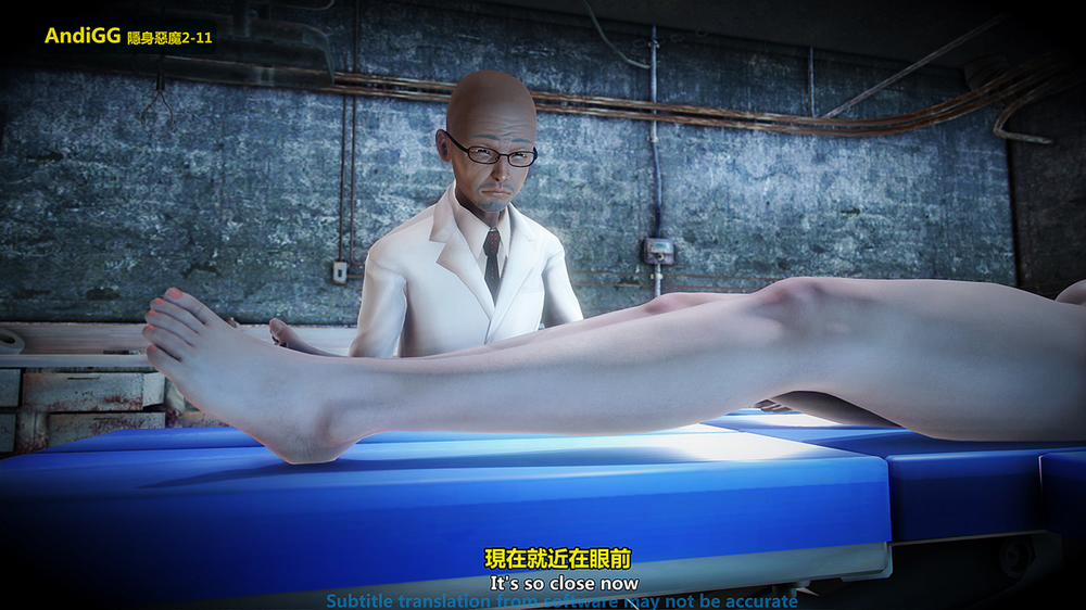 The mystery in the convenience store 2 END trang 228