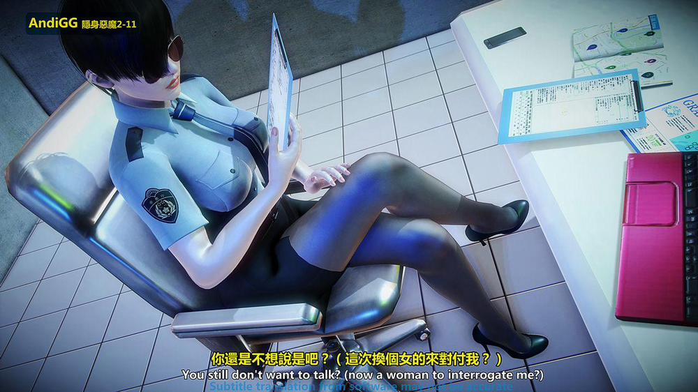 The mystery in the convenience store 2 END trang 3