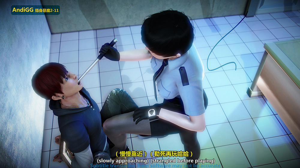 The mystery in the convenience store 2 END trang 35