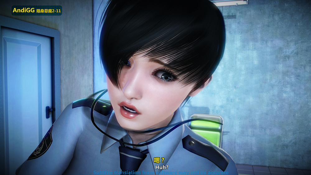 The mystery in the convenience store 2 END trang 37