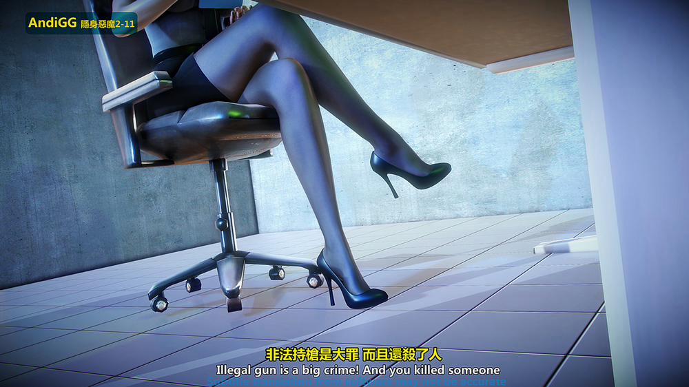 The mystery in the convenience store 2 END trang 4