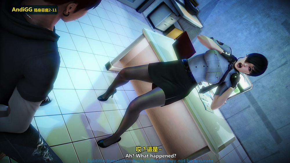 The mystery in the convenience store 2 END trang 41