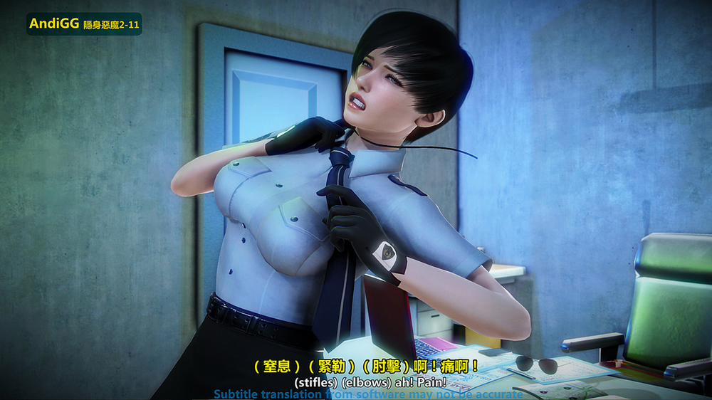 The mystery in the convenience store 2 END trang 45