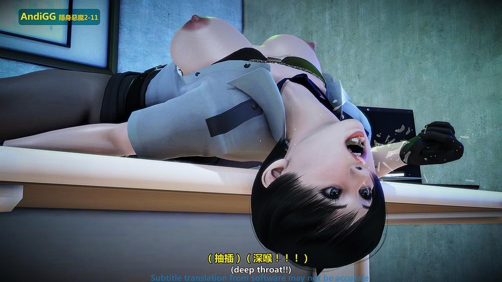 The mystery in the convenience store 2 END trang 74