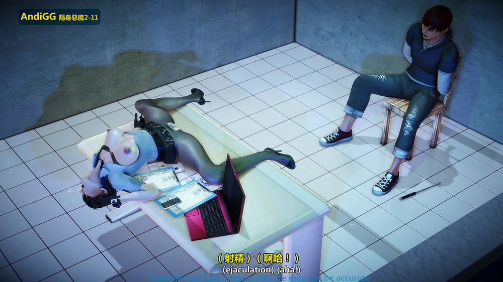 The mystery in the convenience store 2 END trang 76