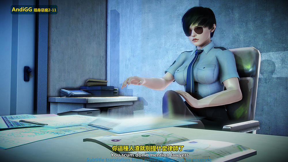 The mystery in the convenience store 2 END trang 8