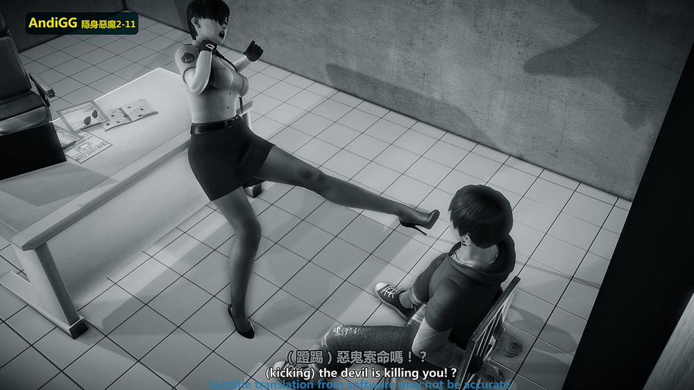 The mystery in the convenience store 2 END trang 95