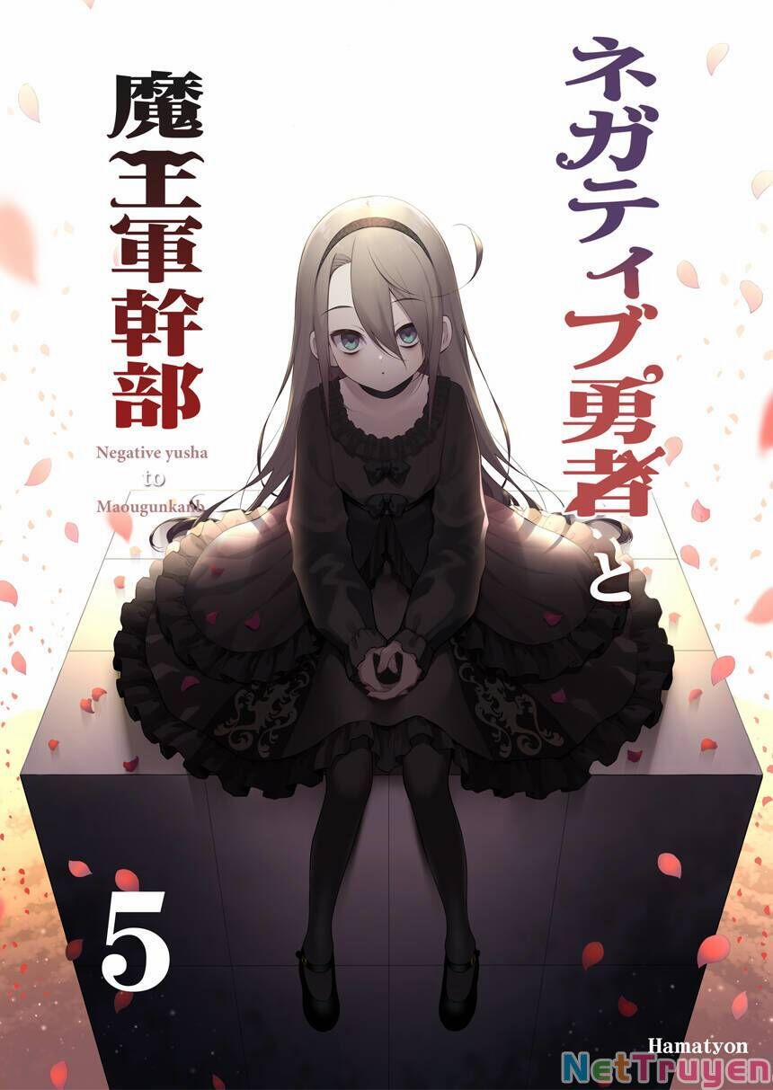 The Negative Hero And The Chief Of The Demon Army 28 trang 1