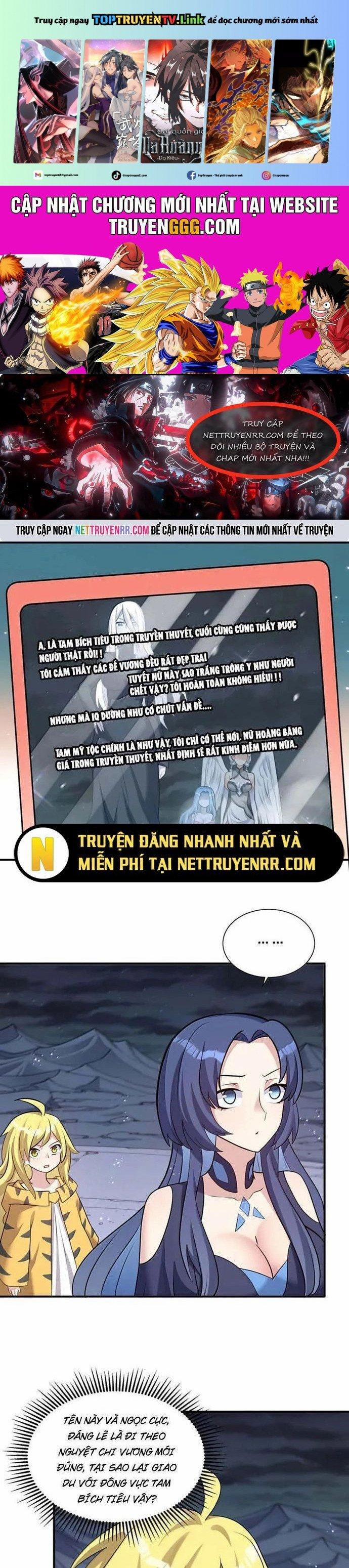 Thế Nhân Thực Sự Tin Tôi Là Đại Boss 111 trang 0