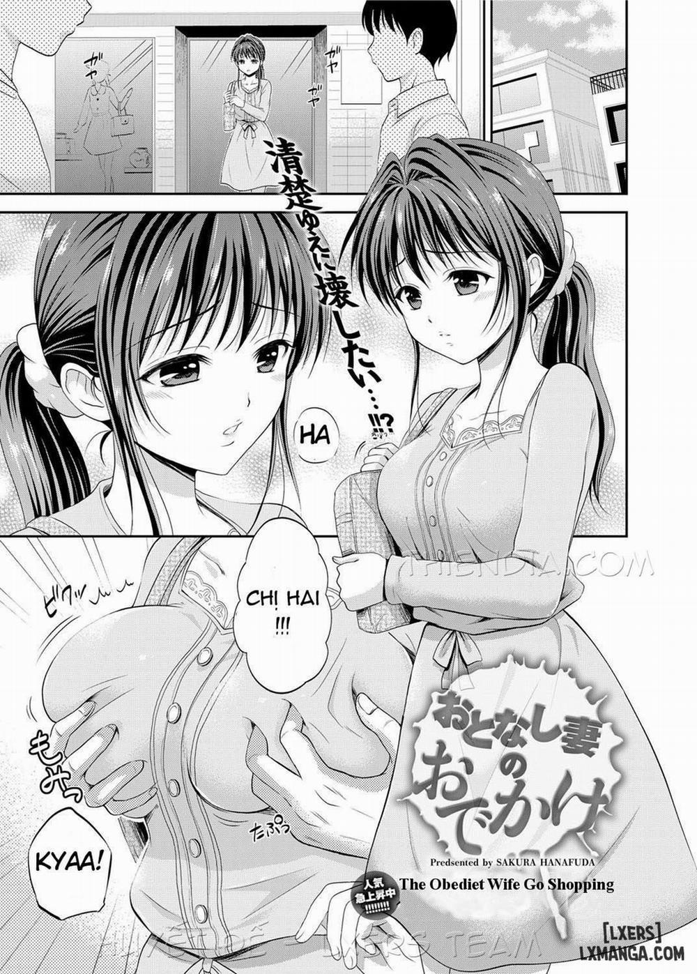 The Obedient Wifes Afternoon 2 END trang 0