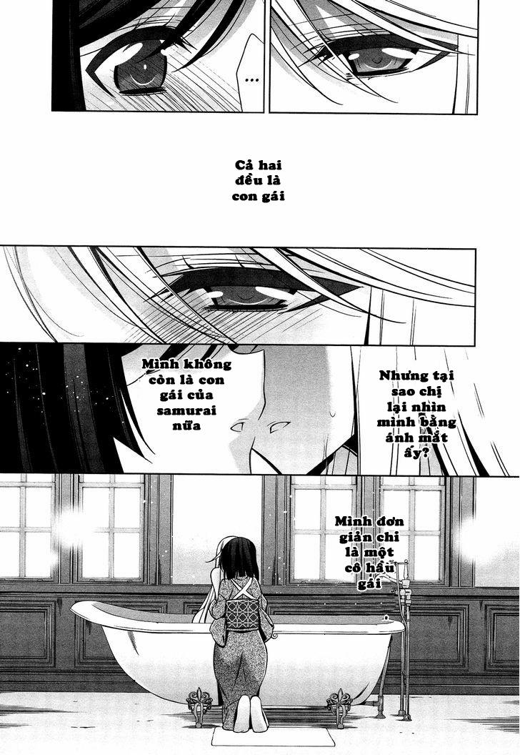 The One I Love Oneshot trang 15