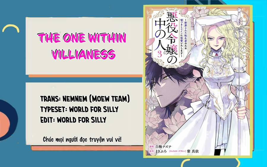 The One Within The Villainess 13 trang 0