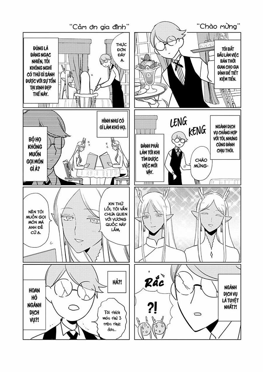 The One Within The Villainess 18.5 trang 2