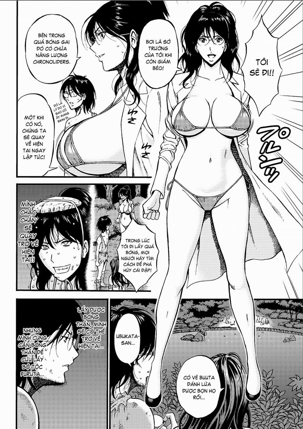 The Otaku in 10,000 B.C 20 trang 6