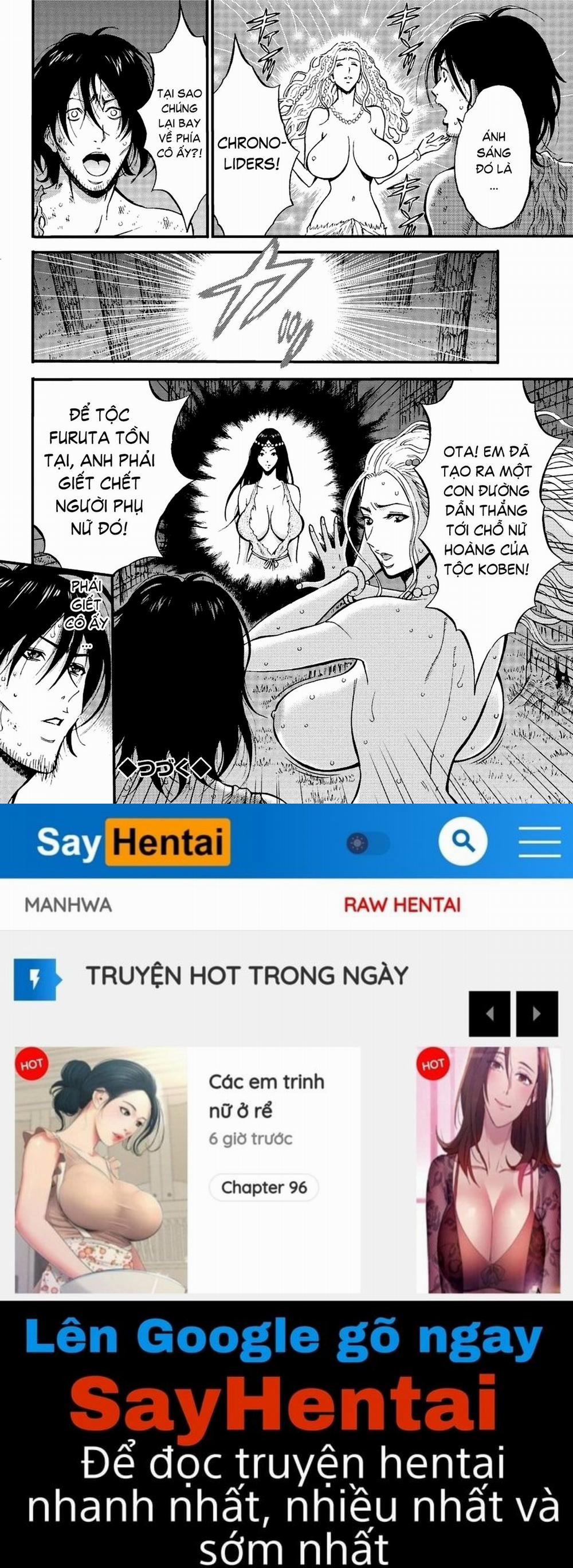 The Otaku in 10,000 B.C 24 trang 17