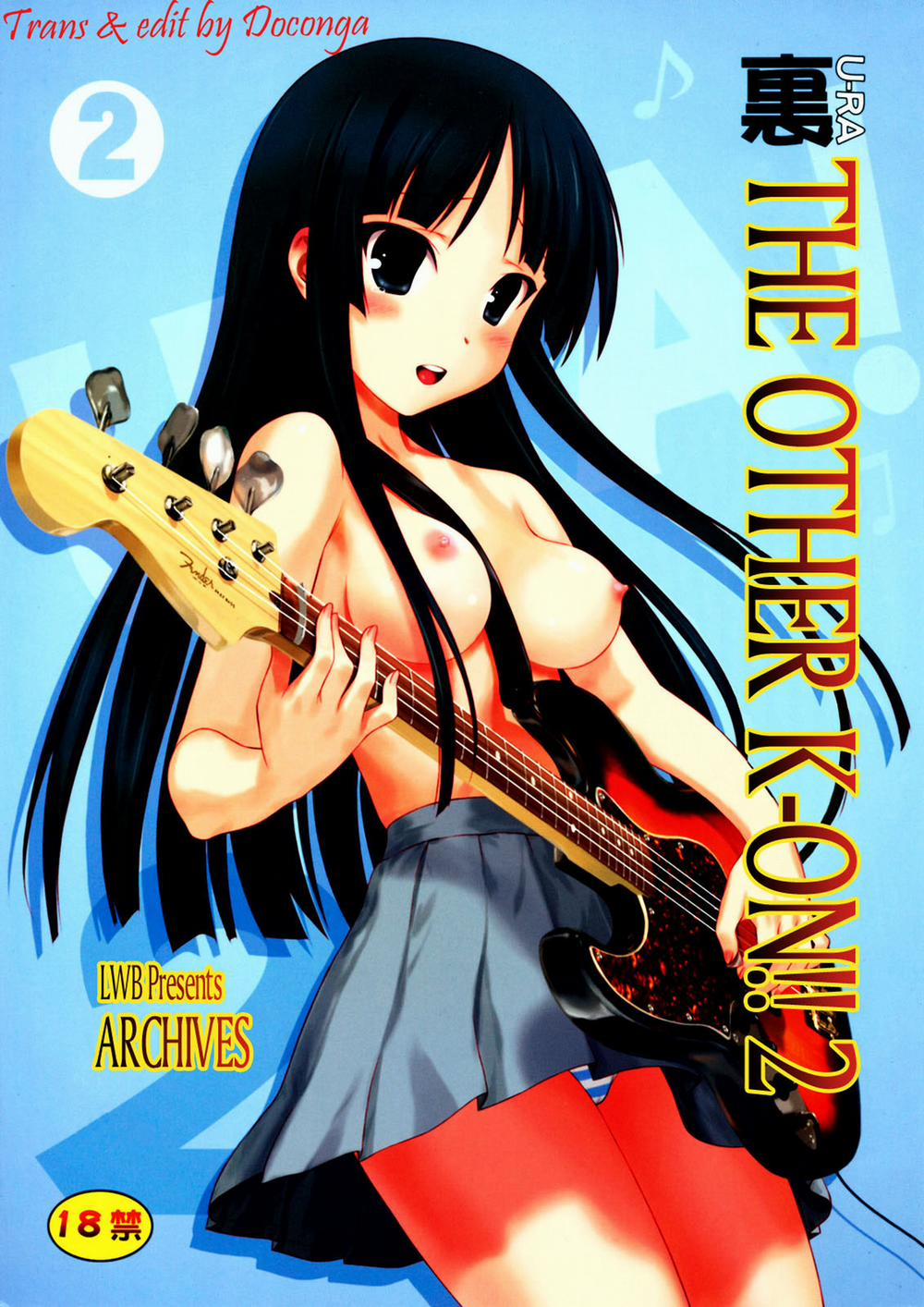 The Other K-ON 2 [End] trang 0