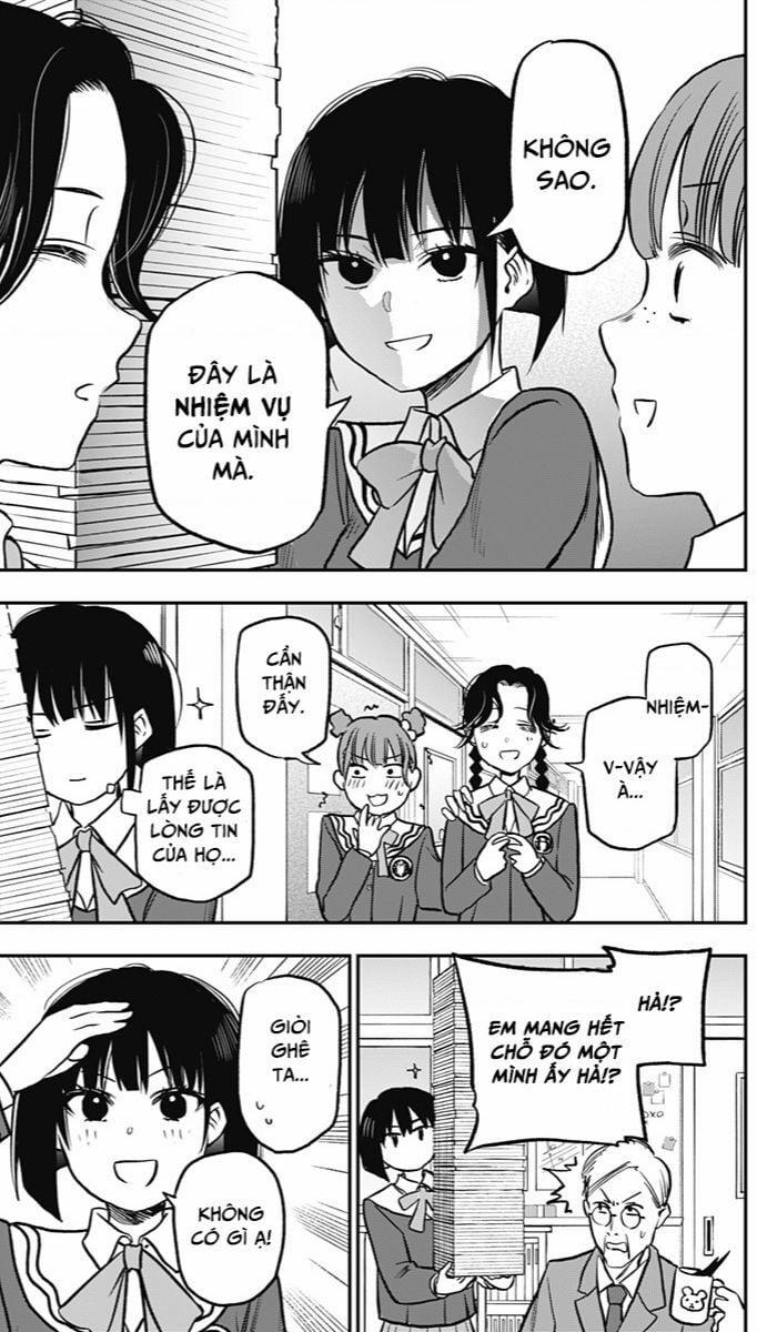 The Pension Life Vampire 1 trang 13