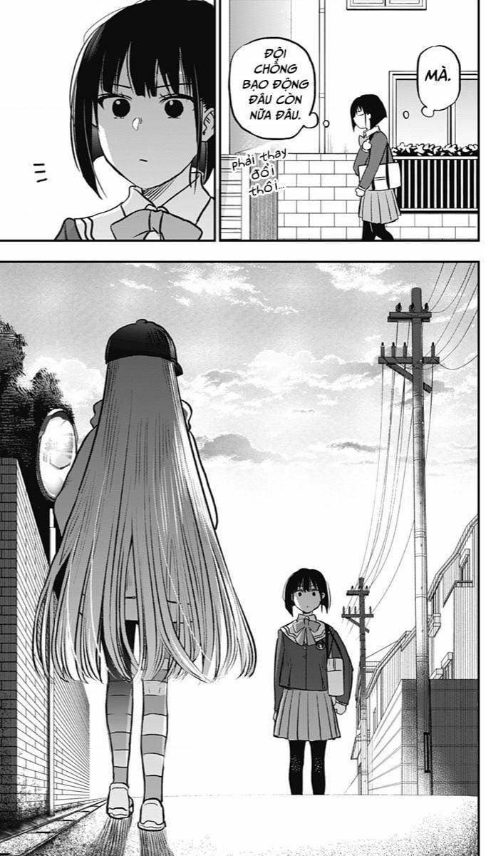 The Pension Life Vampire 1 trang 15