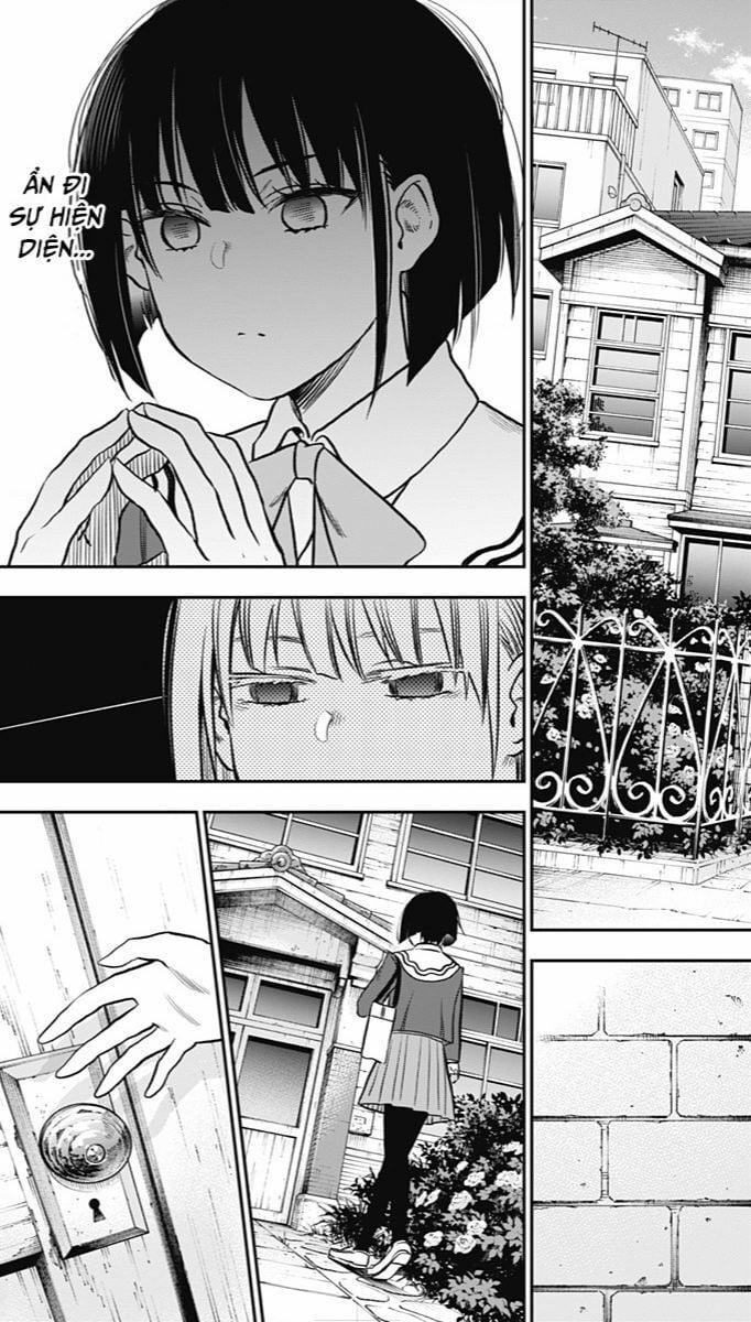 The Pension Life Vampire 1 trang 21